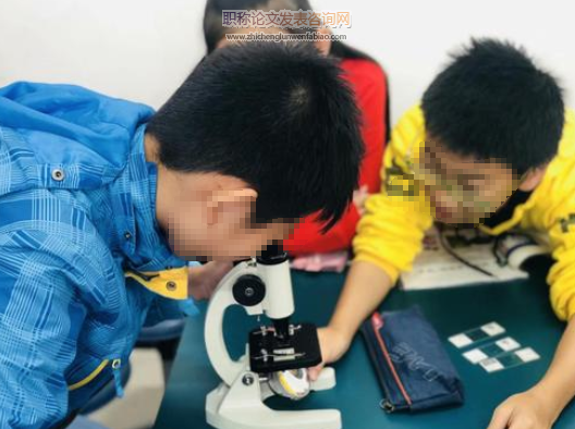 初中科學中滲透生活環境教育的方法