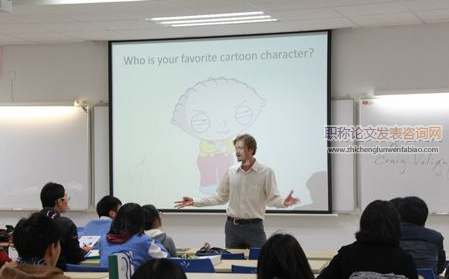 大學(xué)生英語移動學(xué)習(xí)策略探討