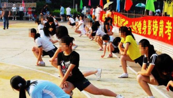 初中體育教學(xué)中如何調(diào)動(dòng)學(xué)生的主動(dòng)參與意識(shí)