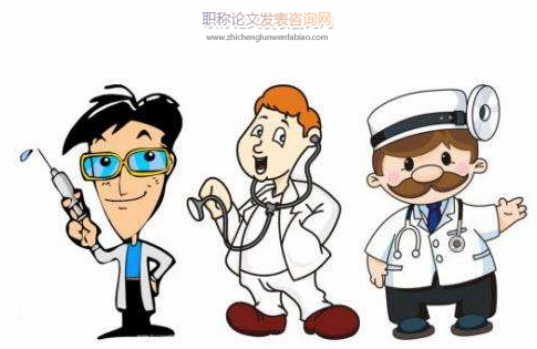 院前急救人員職稱評聘的困境、影響與政策應對