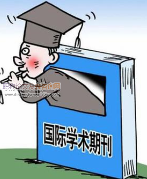 學術論文在衛生技術人員職稱評定中的利與弊