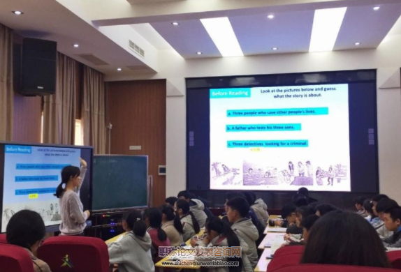 淺談初中英語課堂精教活學策略的實施