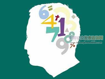 讓計算思維在圖形化編程中落地生根