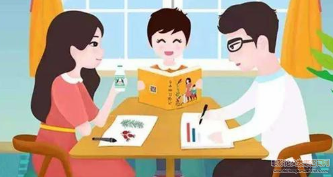 提升教師專業教學能力的“以賽促教”教學模式