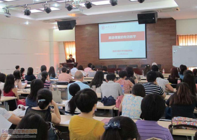 大學英語教學中英美文學的融入
