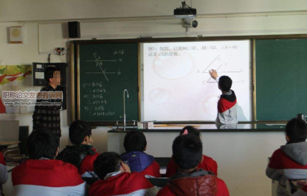 初三數學復習課多種教學模式探索