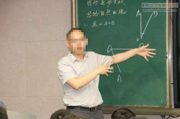 初三數(shù)學(xué)復(fù)習(xí)的探索與嘗試