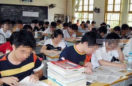 變式教學策略在高三數學復習中的實施分析