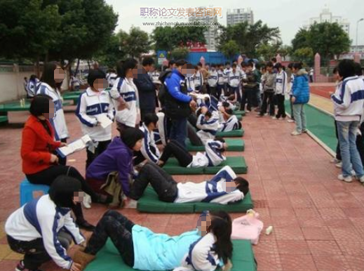 初三體育課分層教學(xué)對(duì)體育中考成績(jī)的影響