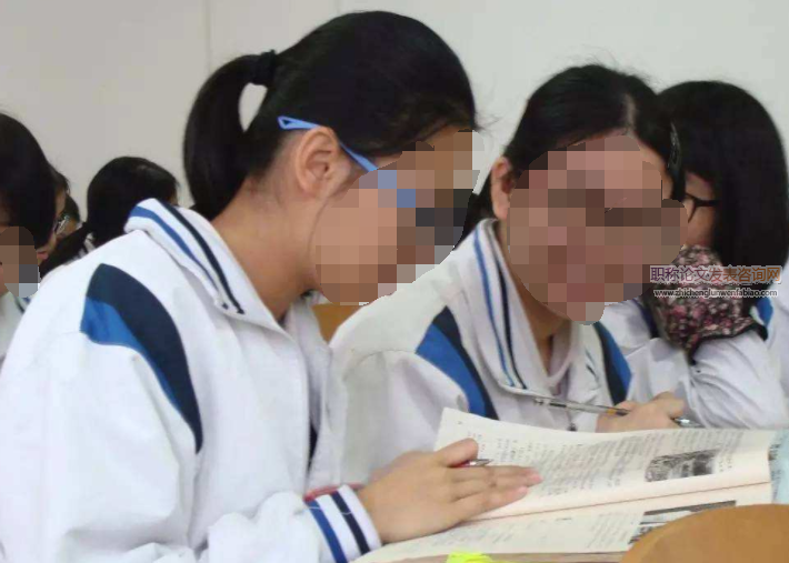 高三歷史教學中學生批判性思維的培養