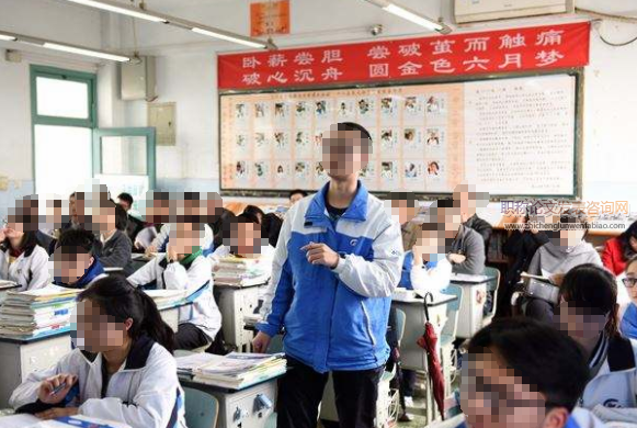 高三學生學習倦怠分析與對策