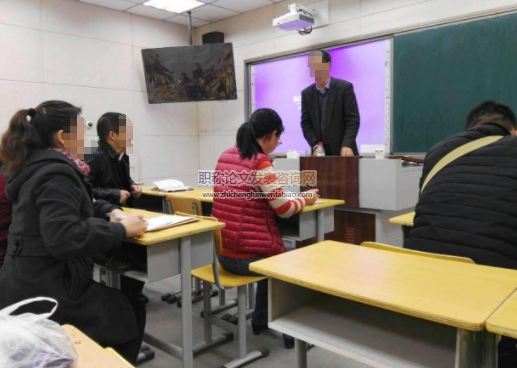 高三學生焦慮狀況及緩解辦法研究