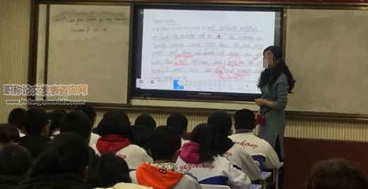 淺談高職英語(yǔ)專(zhuān)業(yè)課程標(biāo)準(zhǔn)的編制
