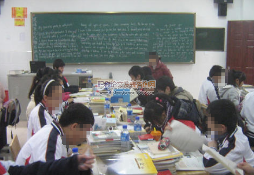 高三學生登陸大學模式探索
