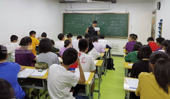 關于初三數學的有效性教學的探討