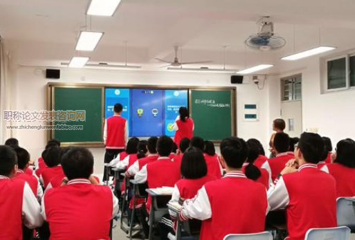 關于初三數學復習課高效教學策略研究