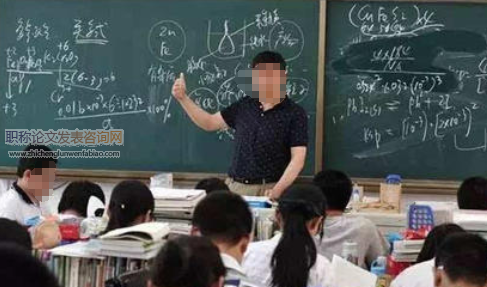 基于新課標(biāo)理念的初中數(shù)學(xué)課堂教學(xué)評價體系構(gòu)建