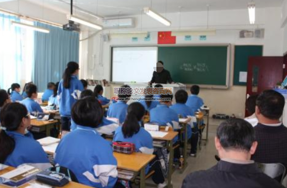 初中教學管理現狀及對策分析