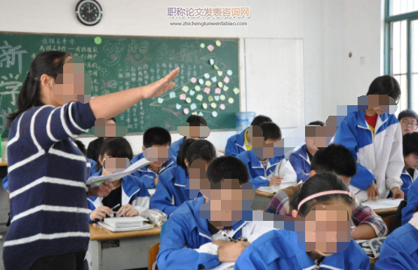 初中教學管理工作的幾點認識