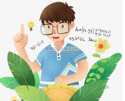 5L教學法與雙語教學提升中醫經典教學的質量和影響力
