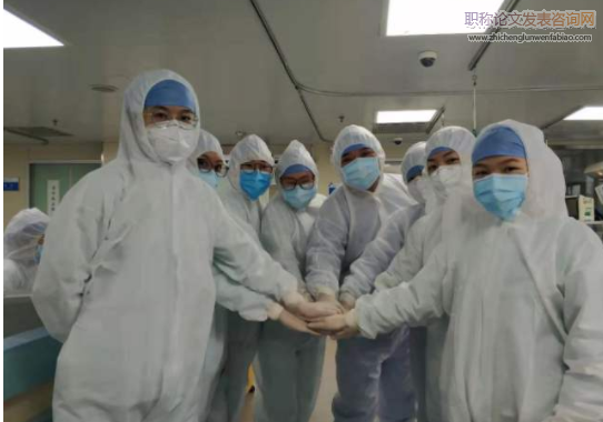 護士職稱發論文有什么要求