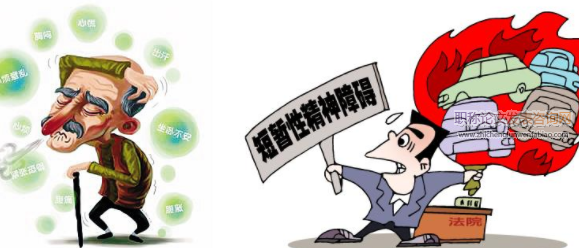 我國農村地區精神障礙康復模式現狀分析
