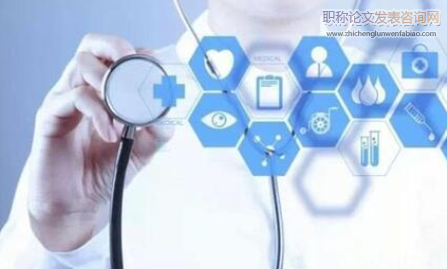 中國醫(yī)療旅游協(xié)助機構(gòu)網(wǎng)站內(nèi)容調(diào)查分析