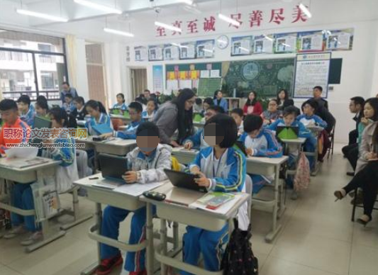 “導學互動”教學模式在初中數學教學中的運用
