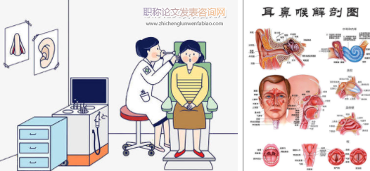 基于TBL模式的中西醫(yī)結(jié)合耳鼻喉科學(xué)教學(xué)探索