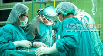廣東省醫生評副高論文要求