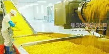 農產品加工企業效率一基于吉林省123個企業的實證分析