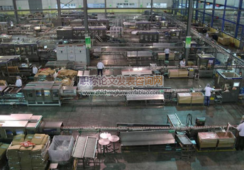 農產品加工企業食品安全的激勵機制研究