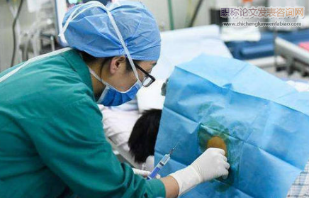 麻醉師怎么發表職稱論文