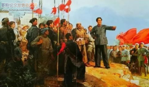 １９４９年前中國共產黨對“三農”問題的認識歷程