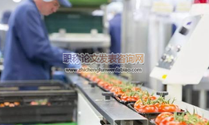 農業政策性金融對農產品加工企業的金融支持問題研究