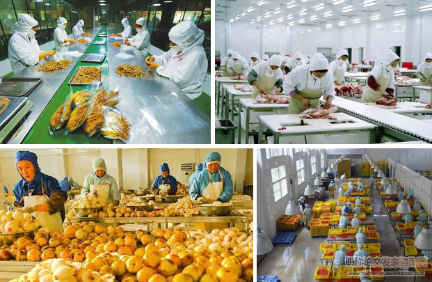 淺談農產品加工企業品牌經營存在的問題