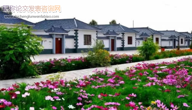 遂寧市新農村建設評價與障礙因素分析