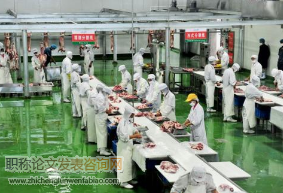 四川秦巴山區特色農產品加工產業集群發展建議