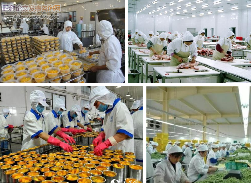 原材料采購在農產品加工企業中倡議地位研究