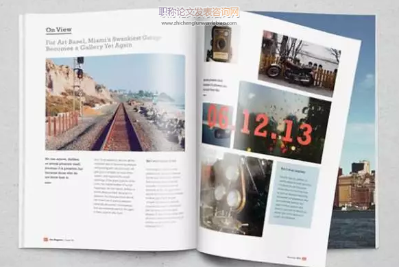 地理環境方向論文發表怎么選刊