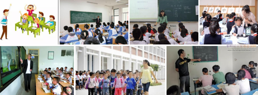教師教育科研學術不端行為的防范策略
