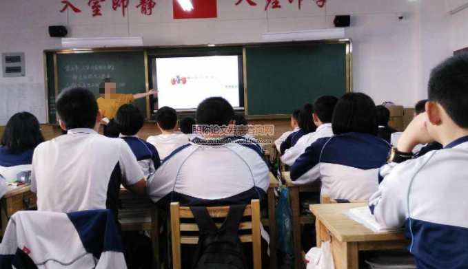 淺談高中生物教學(xué)中學(xué)生思辨能力的培養(yǎng)