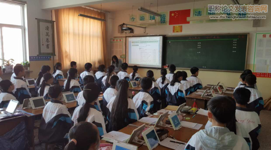 農村中學生輟學分析及應對措施