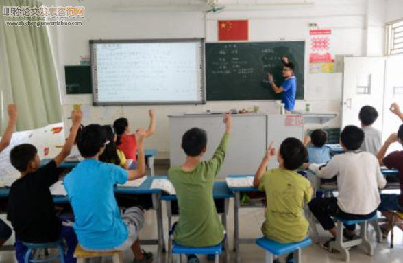 談多媒體技術(shù)在初中英語教學(xué)中的應(yīng)用