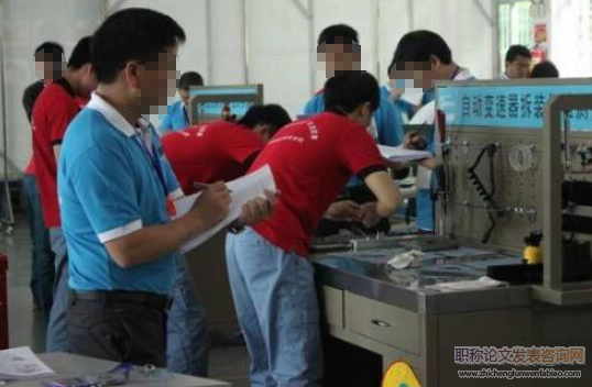 淺談創造性教法在高職機械教學中的應用