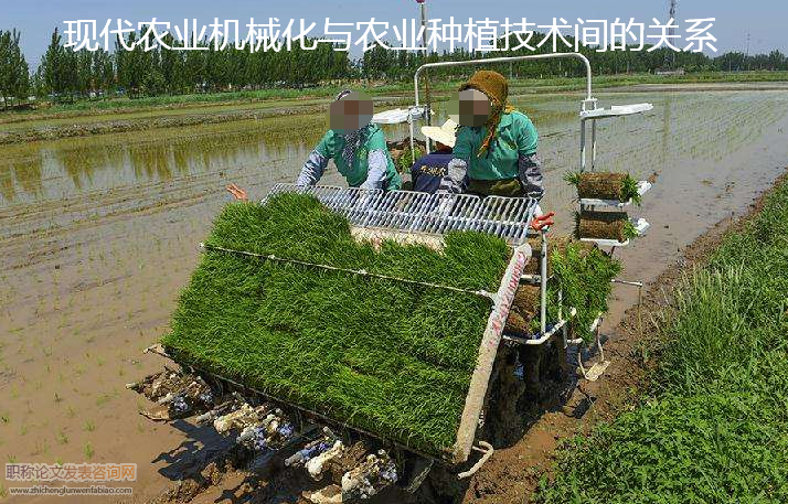 現代農業機械化與農業種植技術間的關系