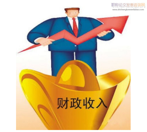 探究加快農業經濟發展打造民生財政