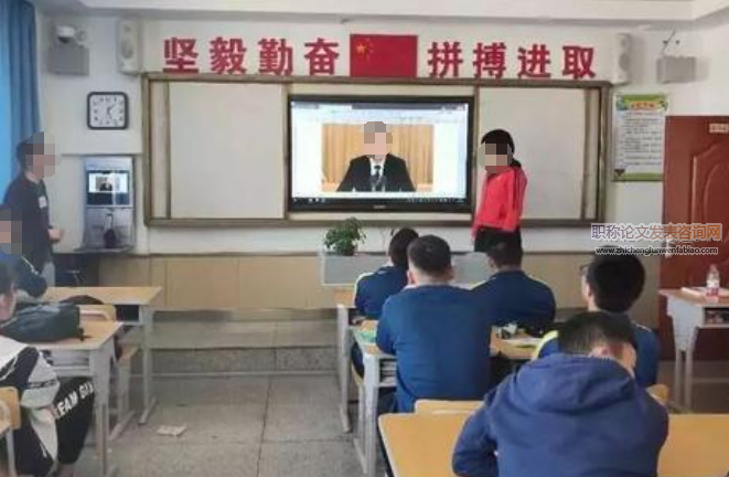 高校“學習型團支部”的創(chuàng)建路徑與管理方略