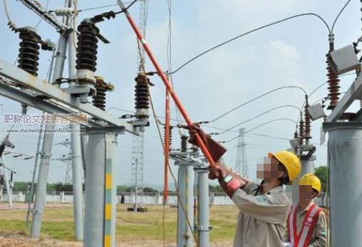 10kV配電運維風險及檢修對策分析
