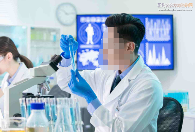 化學(xué)成分檢測(cè)員寫論文如何發(fā)表